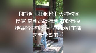 媳妇和网恋小哥哥一对一，撕裂的娇喘声，老公在旁边听得入迷了，口交插入小穴！