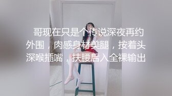 和性感丝袜熟女野战内射真是又刺激又爽快