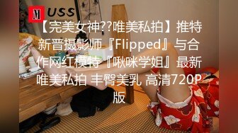 游乐场全景偷拍多位年轻美女的极品嫩鲍 (7)