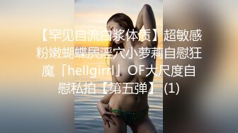 ✿反差小母狗✿外表清纯乖巧的大长腿美少女私下非常反差，可爱小情趣装被金主大鸡巴爸爸爆插，视觉感超强