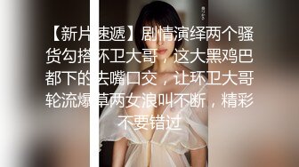 【牛仔裤性感小姐姐】情趣内裤，半脱下裤子操逼，抓起JB吸吮，扶着炮架怼小穴，上位骑乘扭腰猛坐，大屁股搞得舒服