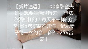 现在又是谁的狗