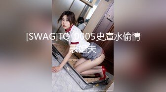 麻豆传媒最新国产AV佳作 MDX-0114 成瘾优秀的性爱惩罚 游戏片刻老婆就被人操了