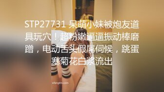 迷昏混社会大姐 开房换装 扣穴 用鸭嘴探索子宫 微型摄像头爆菊研究