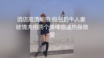 (麻豆傳媒)(mpg-0091)(20231013)潮吹不停止的妹妹-溫芮欣