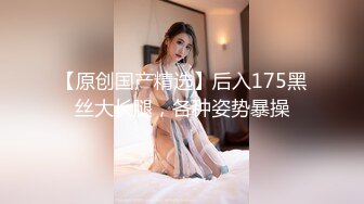 TWTP 大神潜入商场女厕全景偷拍多位美女嘘嘘第二季 (10)