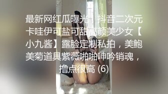 街拍 (174)