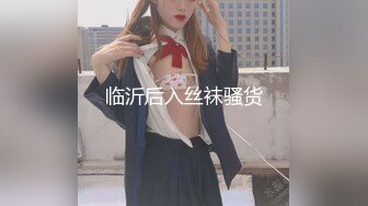 【新片速遞】✨《打野x台湾温泉女子》汤女-极度乳娘「毛毛喵」「MoMoCat」G罩奶妹，浴场超激尺度自慰扣粉穴[2.25GB/MP4/1:08:09]