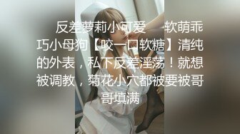 超诱惑妝妝xBetty纯洁的修女姿色太诱人 女学生霸王硬上弓 黑丝女神的堕落