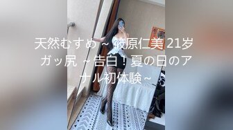 內射工廠打工的無毛妹 操著一直喊“舒服”