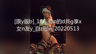  七彩一对纹身情侣做爱啪啪女上位大秀~交深喉足交快乐张开大腿瓣开美穴激情诱惑！