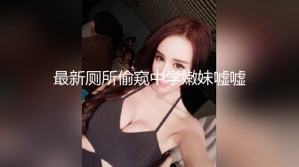 STP30406 國產AV 蜜桃影像傳媒 PMC395 肉體安慰失戀的親妹妹 斑斑