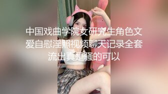 91大神猫先生❤️高价约啪车展模特高颜值美女各种姿势爆操口爆嘴里1080P高清完整版