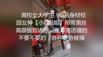 骚老婆就喜欢按摩棒