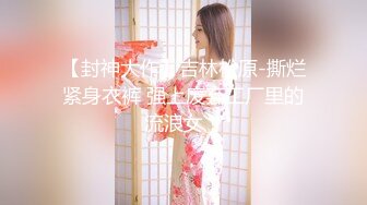 【新片速遞】易直播超骚气少妇『miumiu』穿着黑丝和炮友啪啪 足交坐骑内射中出叫床超淫荡 