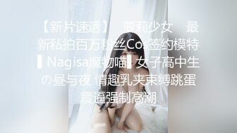 别看妹子身材娇小承受能力超强 连续挑战5根棒棒 上下通吃 连续抽插最后颜射