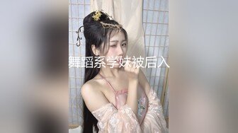  全裸盛宴  极品 绝顶粉鲍女大学生 VINA 四点全开粉嫩乳粒 绝顶粉鲍极上美尻 极度诱惑邪魅视角