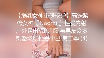 清纯外表邻家妹妹，炮友操小骚逼，侧入抽插爽的浪叫，哥哥好痒，站立抽插，妹妹被操的很享受 (2)