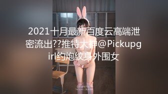 【自整理】OnlyFans——Lana Smalls 小小的身材好像都喜欢巧克力大屌呢  对比太明显 最新付费视频【136V】 (62)