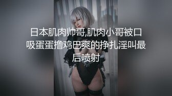 後宮狂熱 1