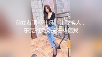  黑丝熟女大奶阿姨 妈妈可以射在里面吗 啊啊 儿子不要停 撅着肥硕大白屁屁被爆菊花