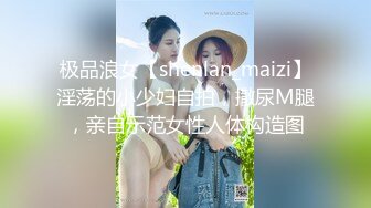 【新片速遞】 后入熟女张开的大屁眼，每一下都把她顶爽了，老公没有给过的感觉！