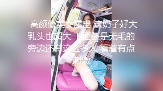 韩国美女与小哥在客厅啪啪 都不怕有人闯入