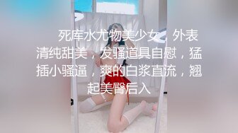 狂草离婚少妇，饥渴得不得了