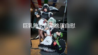 絶頂覚醒！開発された美女の性感帯！西宮ゆめの眠っている性を無理矢理叩き起こす！