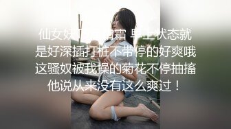 极品大屁股女上位-漂亮-阿姨-怀孕-后入-极品-迷人