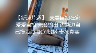 颜值不错巨乳妹子道具自慰 露奶乳摇再到厕所道具JJ抽插非常粉嫩诱人 很是诱惑喜欢不要错过