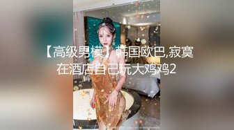 拍自己大便的网红姐妹花(无码) (2)