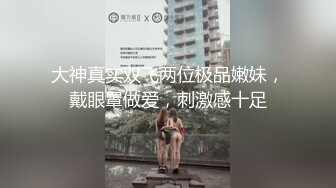 真实约炮【zhuodetwi】帅哥爱泡良，约操数个漂亮年轻的妹子，酒店个个操得欲仙欲死，精彩偷拍佳作！