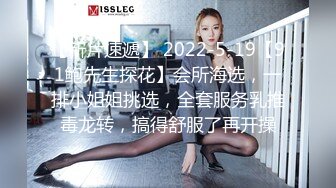 9/14最新 原柒哥酒店约炮18岁萝莉清纯白虎学生妹啪啪VIP1196