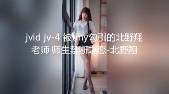 【无码破解】演技派痴女『樱井步』嫂子勾引中出诱惑PGD-711