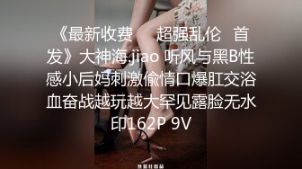 【OnlyFans】【逃亡】国产女21岁小母狗优咪强制高潮，拍摄手法唯美系列，调教较轻，视频非常好，女的也够漂亮 199