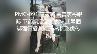 【新片速遞】 美女闺蜜双飞4P 两个高个大长腿美女 一贫乳一大奶 被两哥们一人一个操逼比赛 说说笑笑气氛相当融洽 