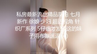 下流疗愈 上流人妻的服务