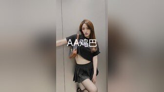 后入小美女。插的嗷嗷叫。