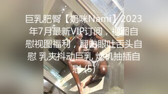 新片速递探花李白约操 欠网贷被迫下海的20岁妹妹，毫无床上经验全程听指挥被操到憋不住