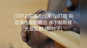 ❤️最新5月无水首发福利！推特顶级绿帽长腿OL风骚人妻【沈阳夫妻~林茜】淫靡日记，老公绿帽奴，邀单男3P鸡巴拍B潮吹