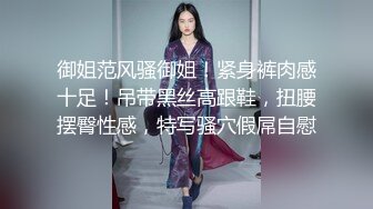 先口再操，老婆的服务到位