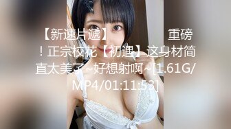 【淫乱女神??唯美性爱】无敌长腿美女『不屈浴巾』顶级啪啪??扛起丝袜美腿疯狂输出 高跟灰丝多姿势爆操淫叫不止