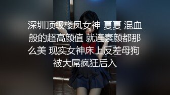 24-蒙着面纱的伊朗人 nadja 在厕所和走廊里被肛交，以支付计划费用