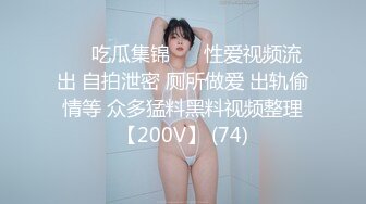 杏吧传媒 xb-106 淫荡肉丝女房东勾引租客