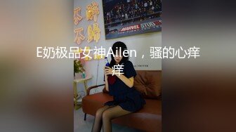  两个00后嫩妹强烈要求收费房紧致嫩穴掰开特写，轮流镜头前晃，搞得还流出白浆