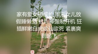  带女友酒店开房，直接掏屌一顿输出，搞完中场休息，没一会继续，张开双腿爆插