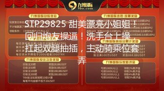 (麻豆傳媒)(mpg-033)(20230104)人妻出軌通話中挨操-梁芸菲