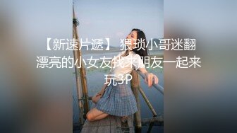  小狗乖乖，黑丝露脸乖巧听话，给大哥口交大鸡巴，无套爆草抽插，听狼友指挥各种抠逼玩弄给狼友看精彩又刺激