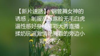 星空传媒XKG217与房东的淫荡老婆激情做爱